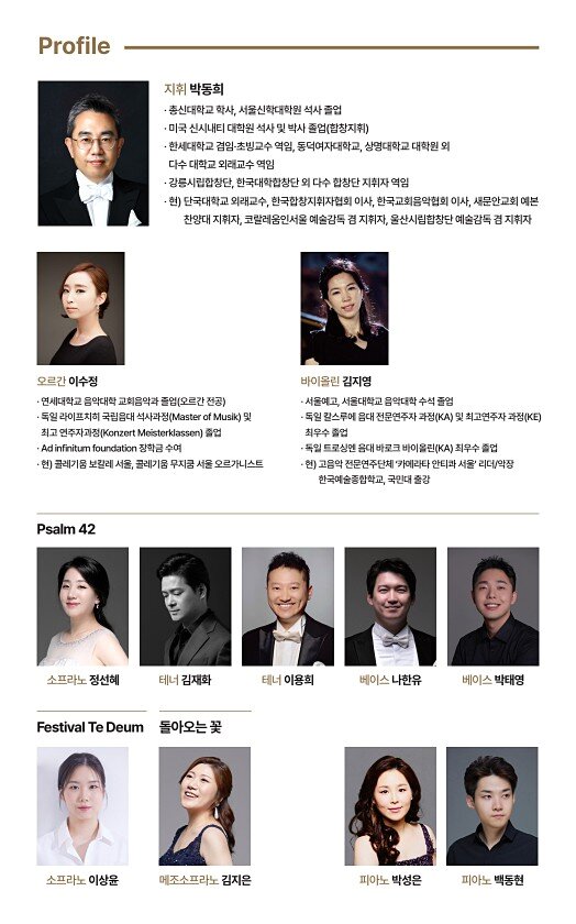 9페이지
