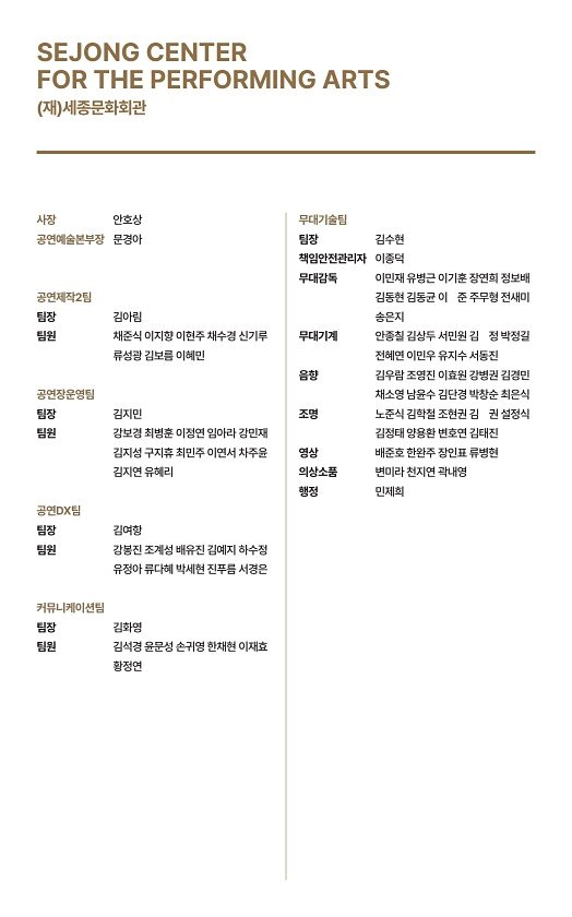 11페이지