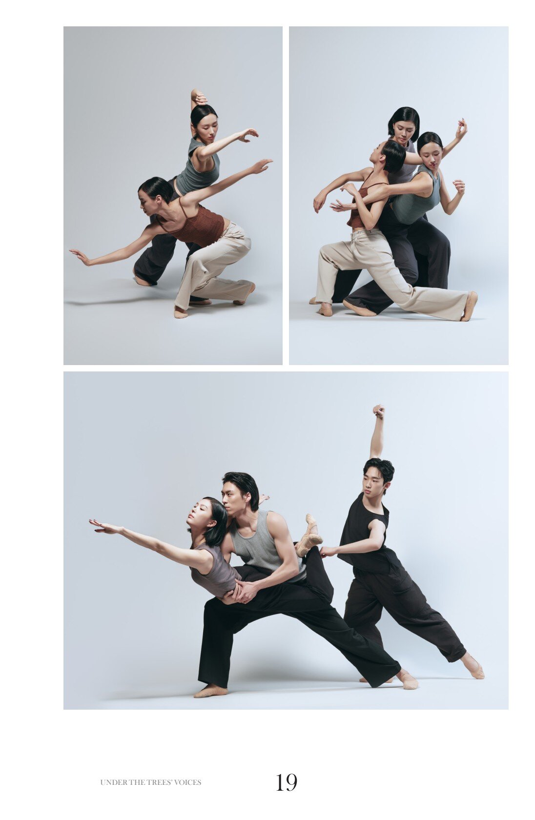 페이지