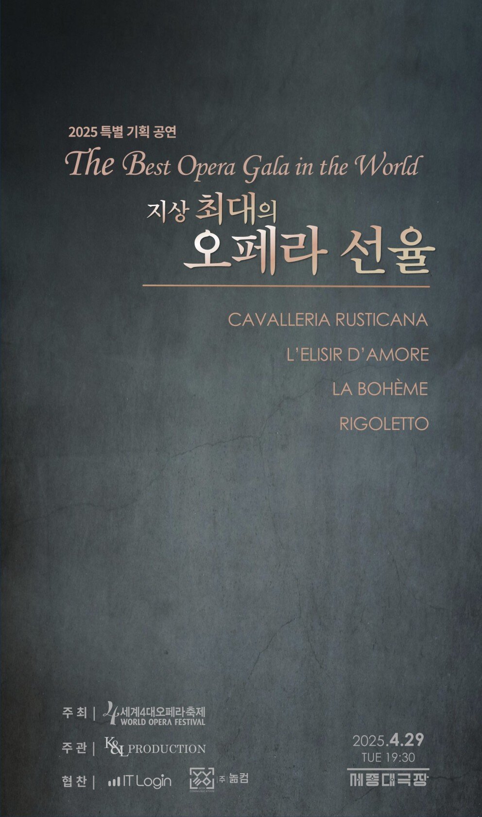 페이지