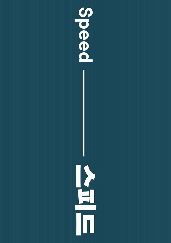 1페이지
