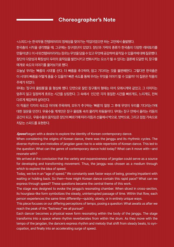 3페이지