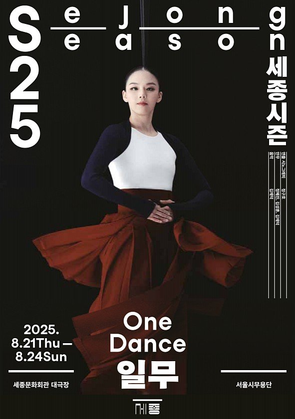 6페이지