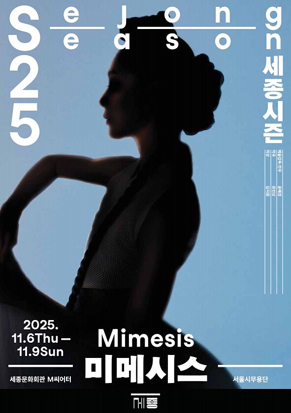 7페이지