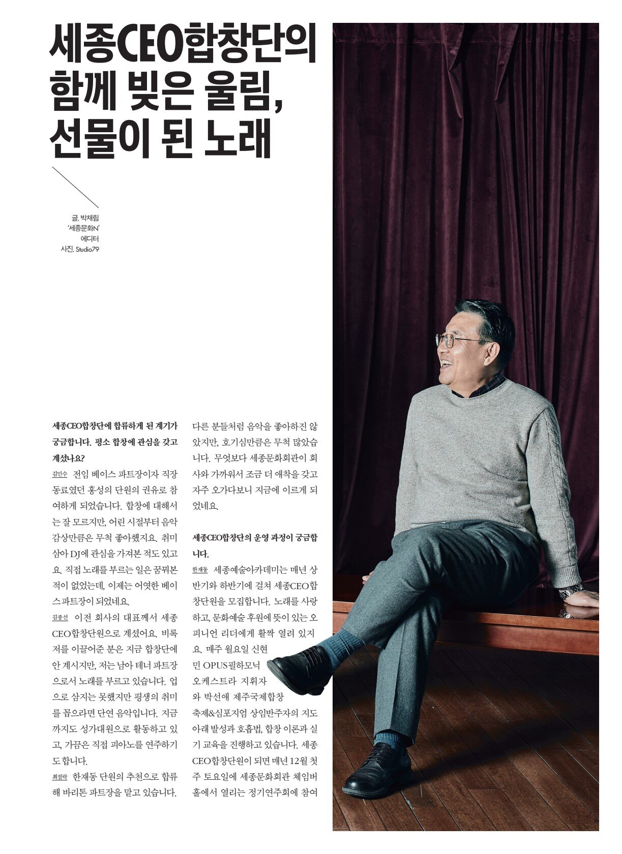 페이지