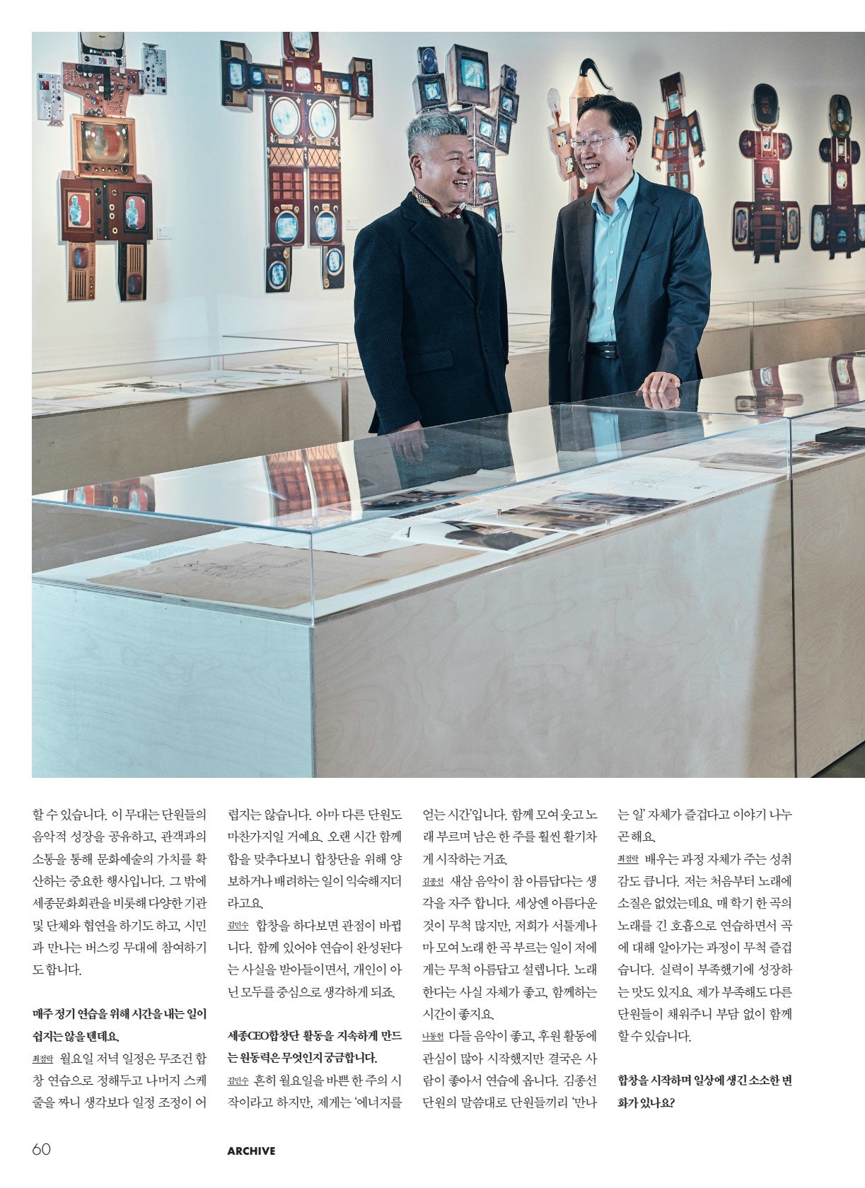 페이지