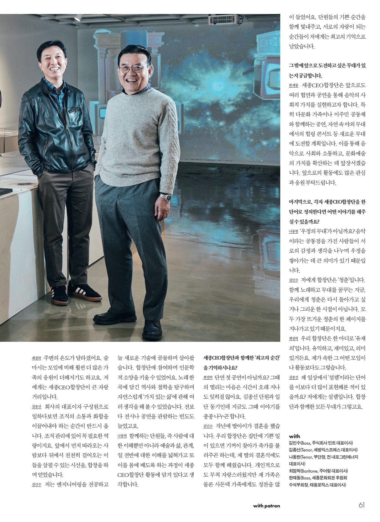 페이지
