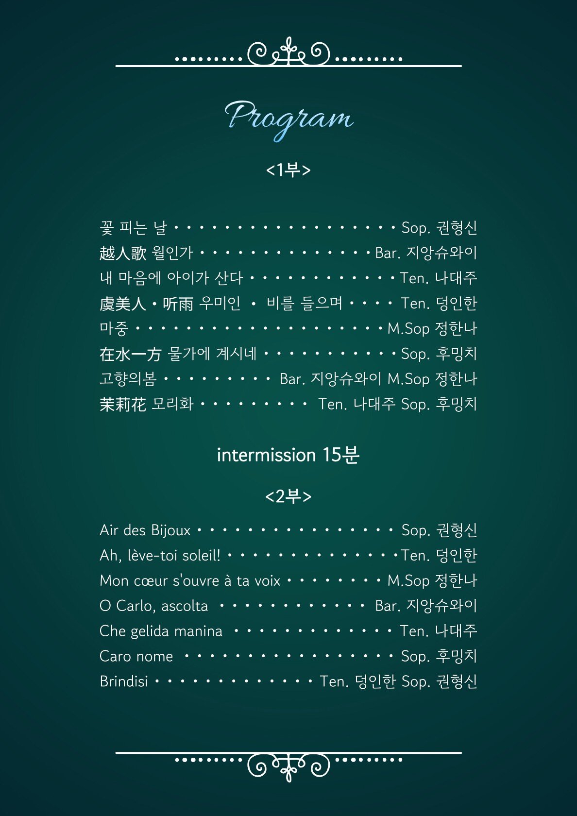 페이지
