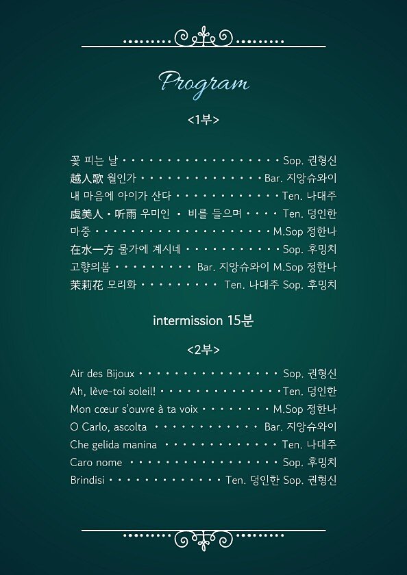 2페이지