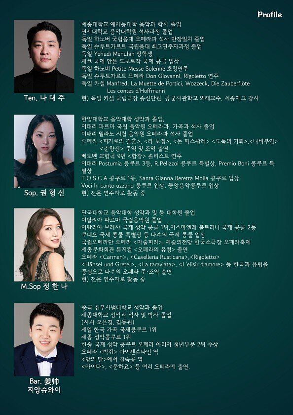 3페이지
