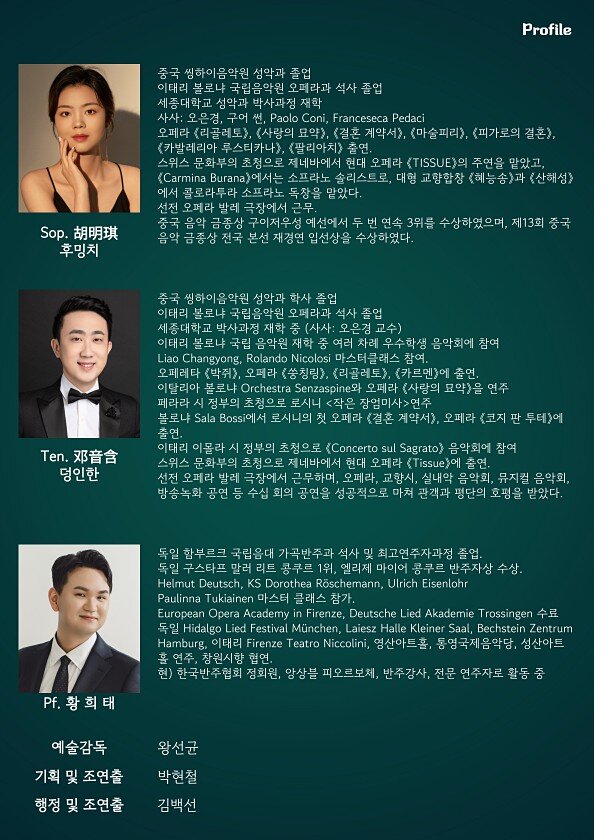 4페이지