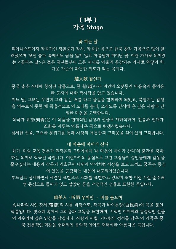 5페이지