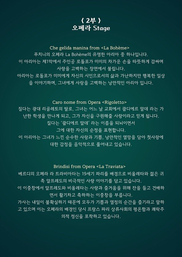 8페이지