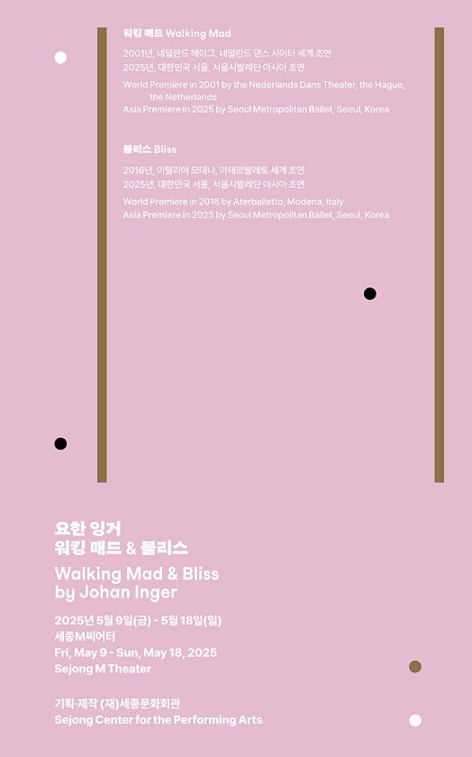 3페이지