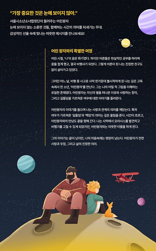 2페이지