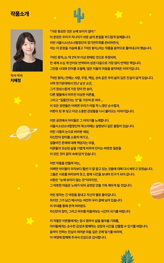 3페이지