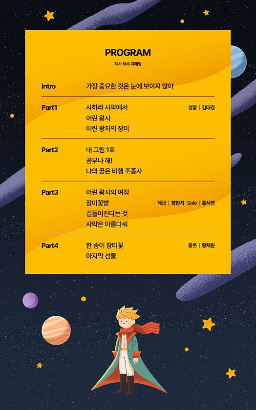 4페이지