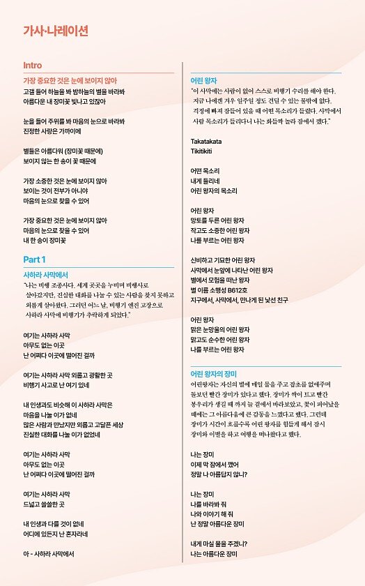 5페이지