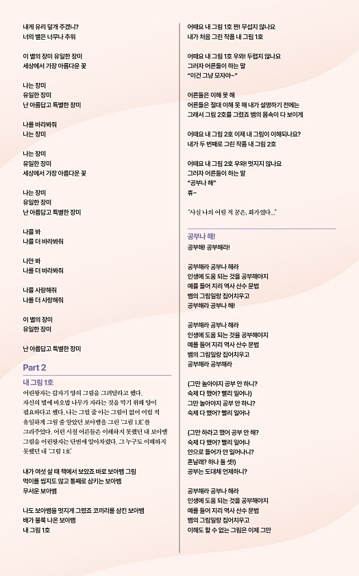 6페이지
