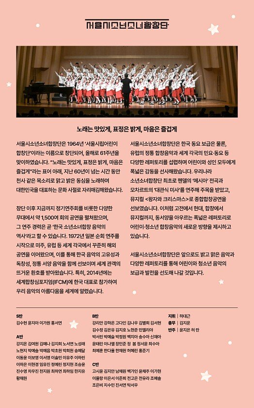 10페이지
