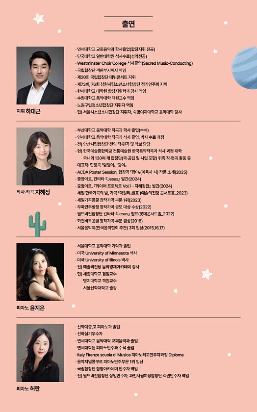 11페이지