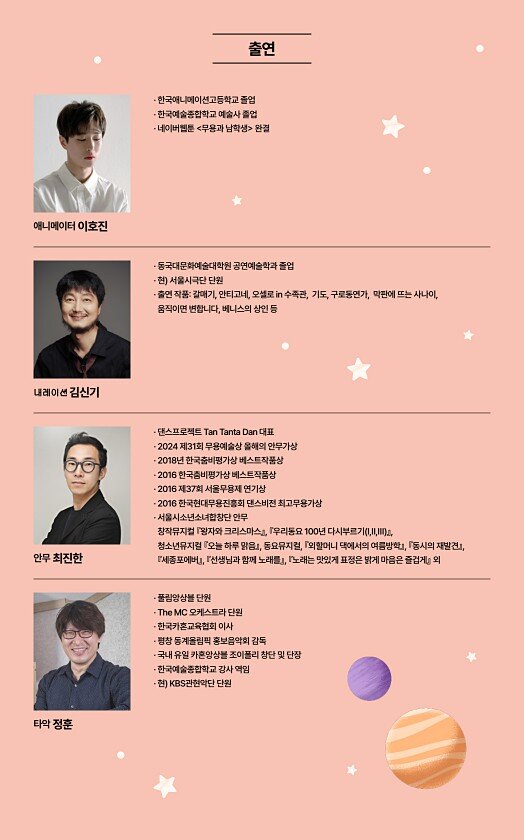 12페이지