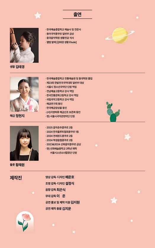 13페이지