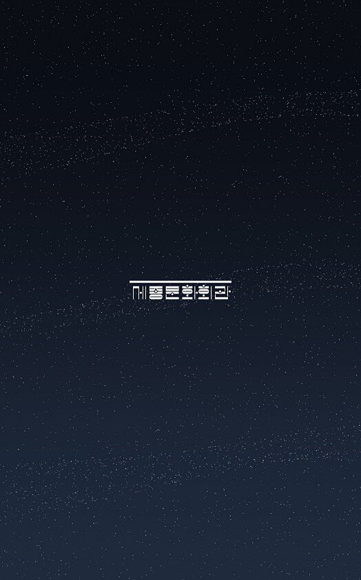 15페이지