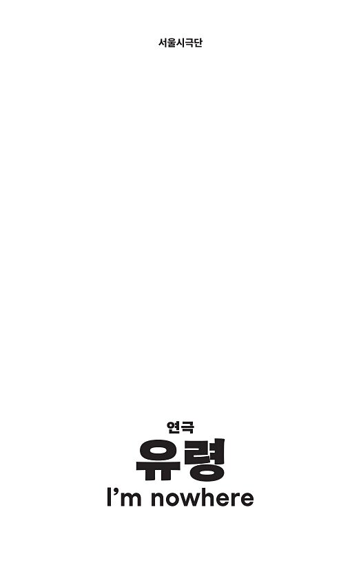 1페이지