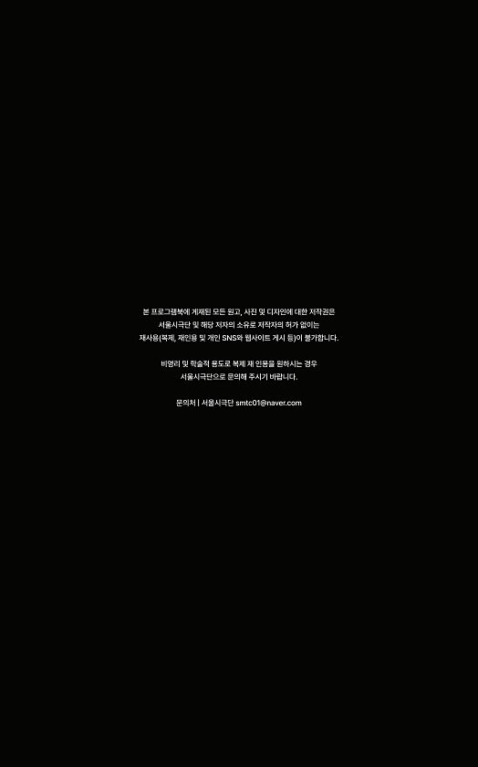 2페이지