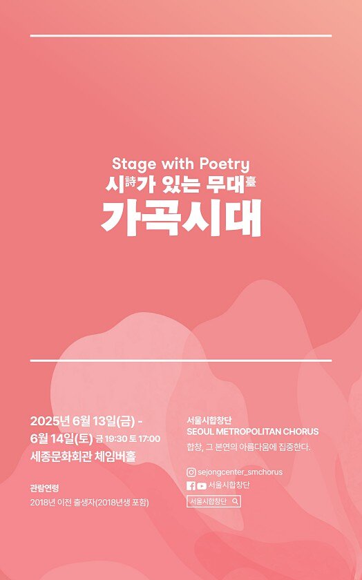 2페이지