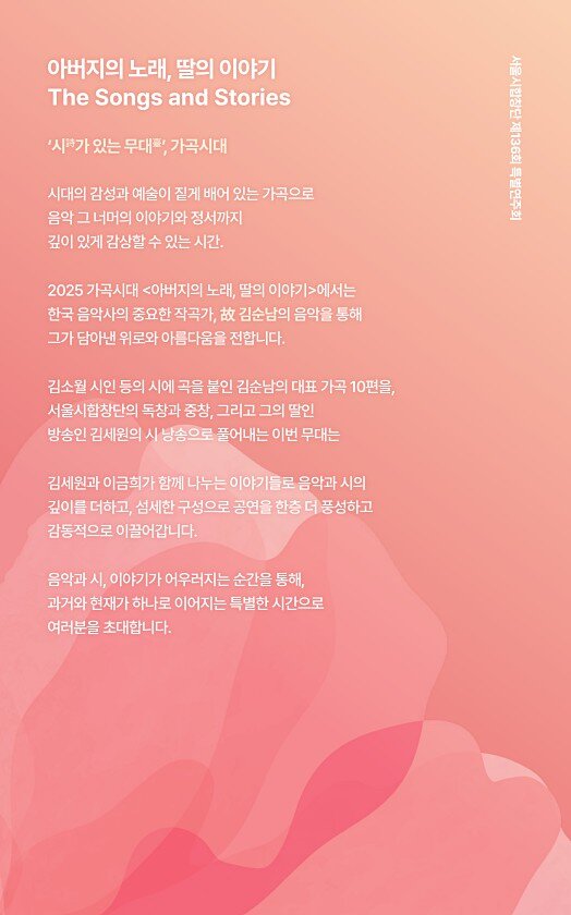 3페이지