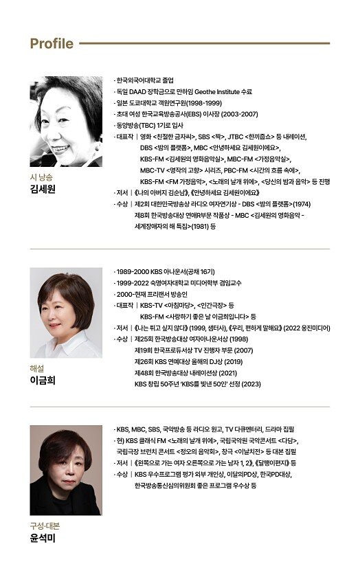 6페이지
