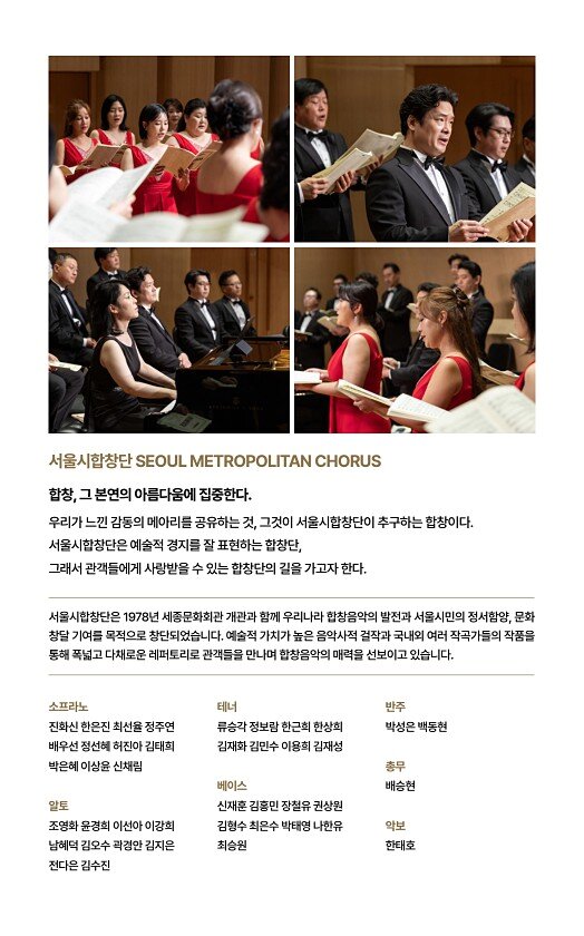 8페이지