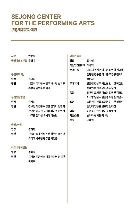 9페이지
