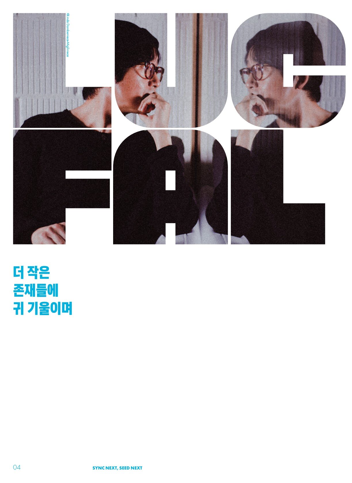 페이지