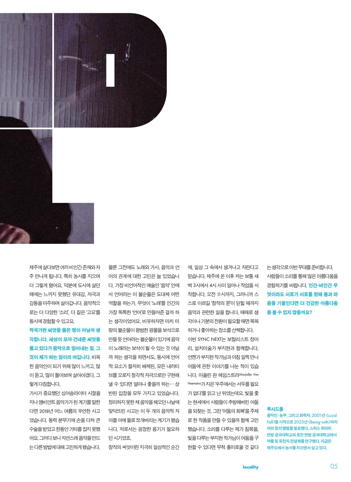 페이지