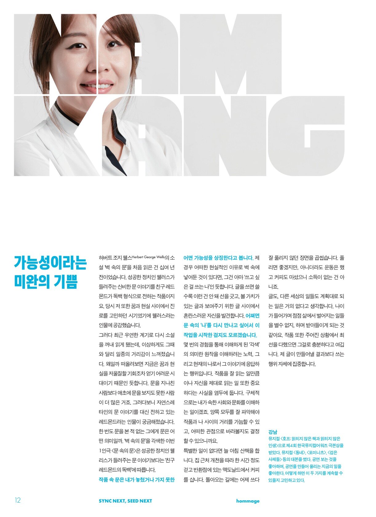 페이지