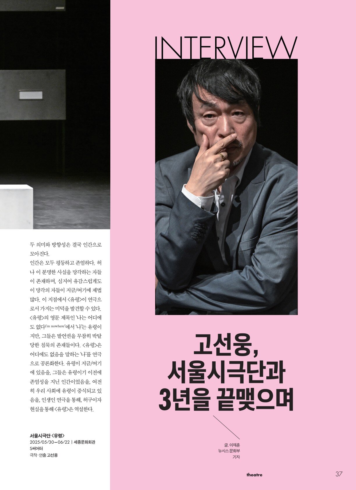 페이지