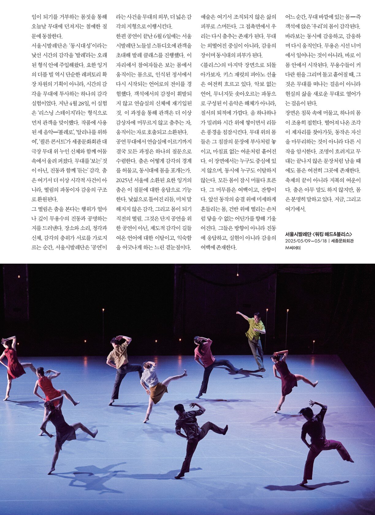 페이지