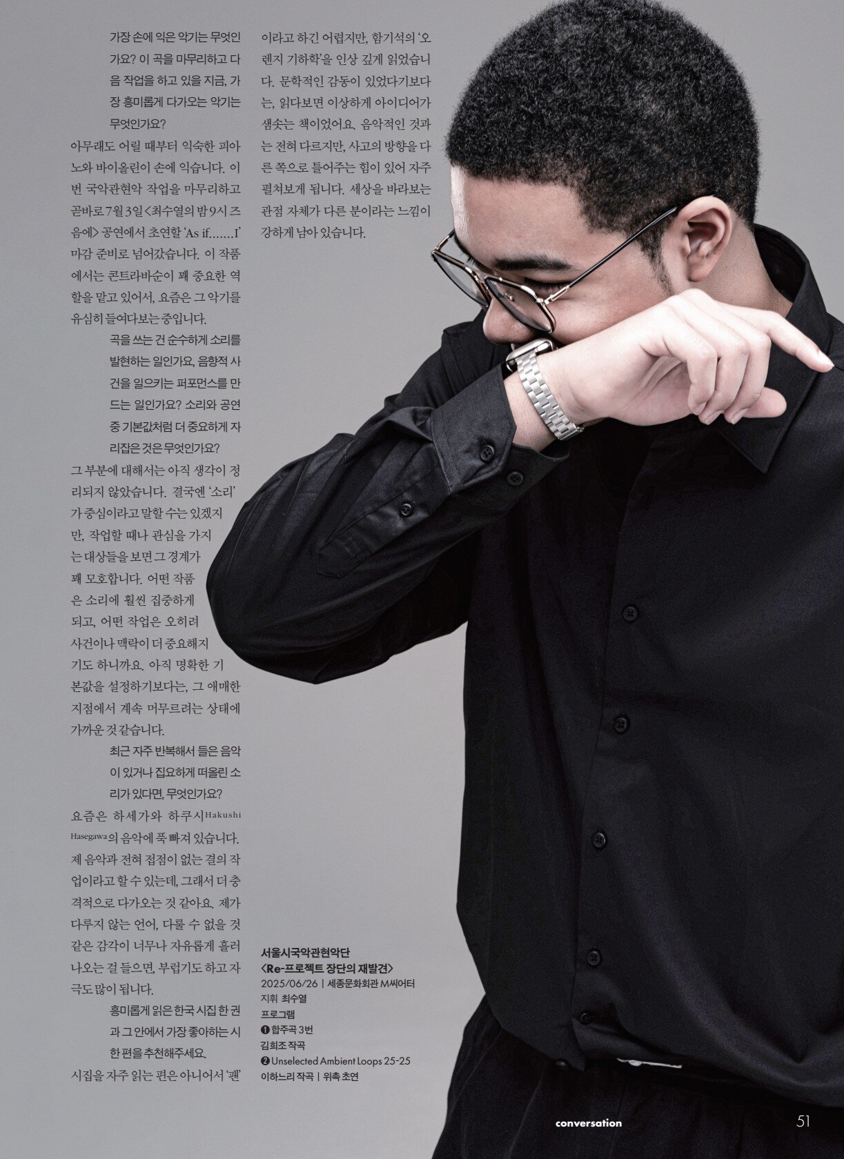 페이지