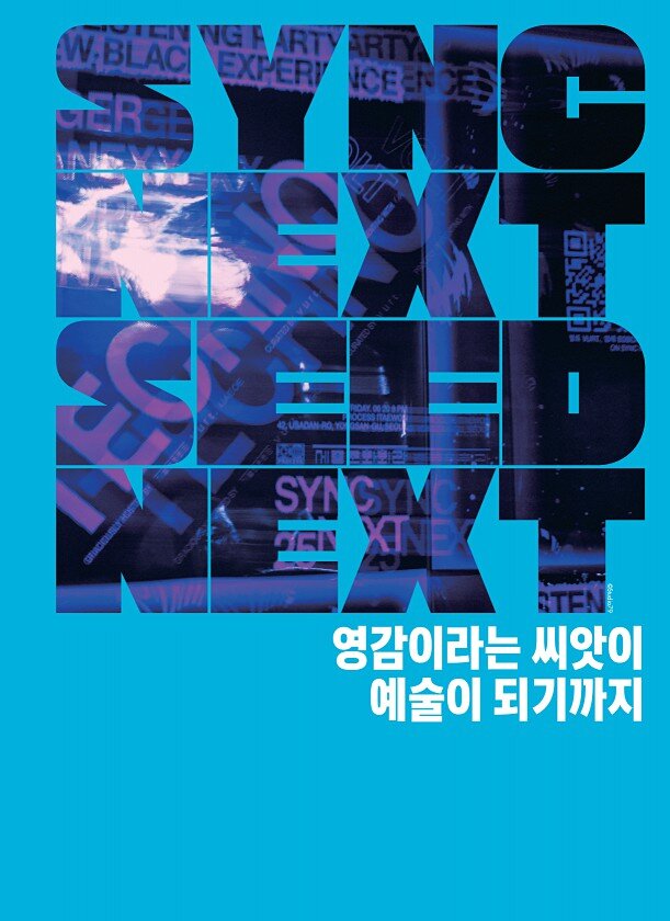 3페이지