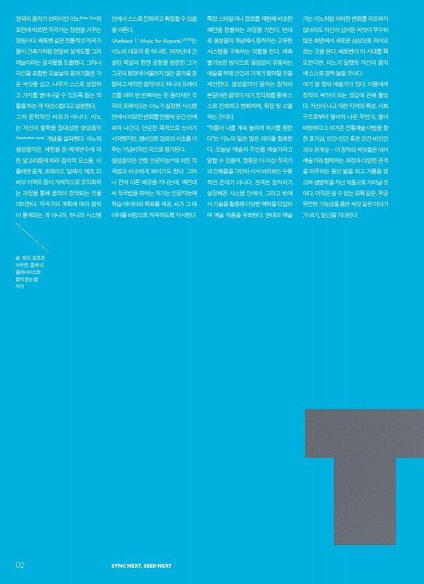 4페이지