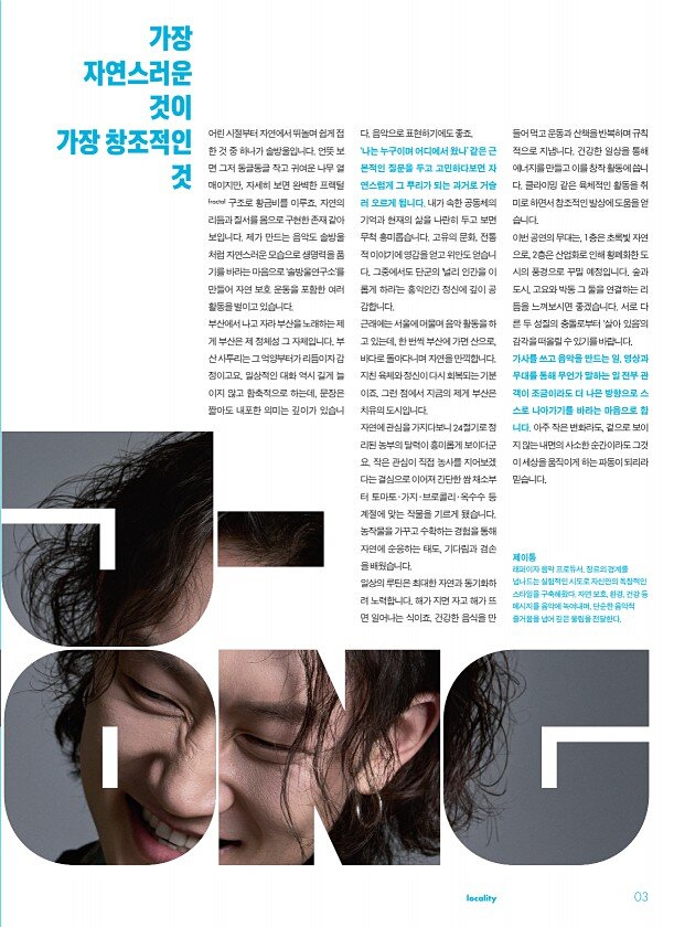 5페이지