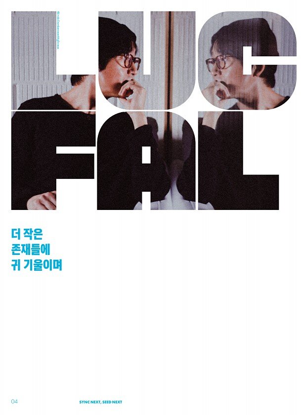6페이지