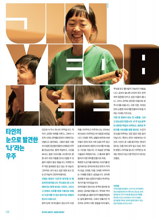 10페이지
