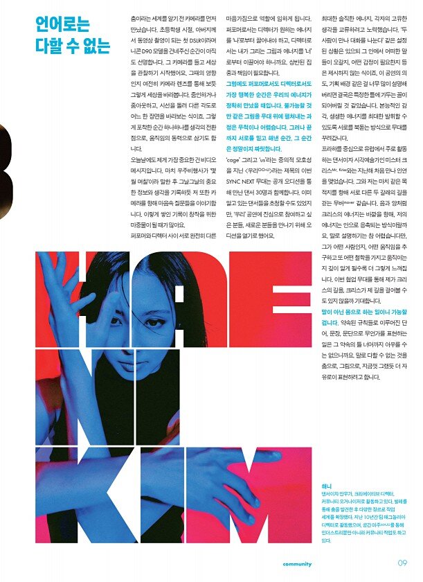 11페이지