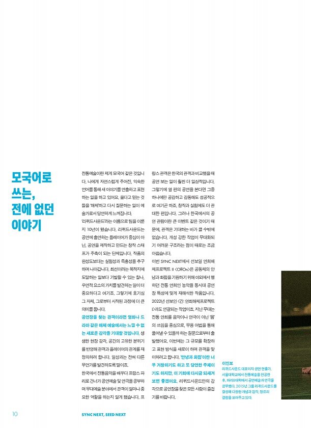 12페이지