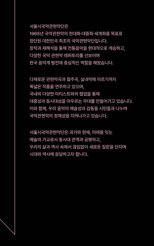 3페이지