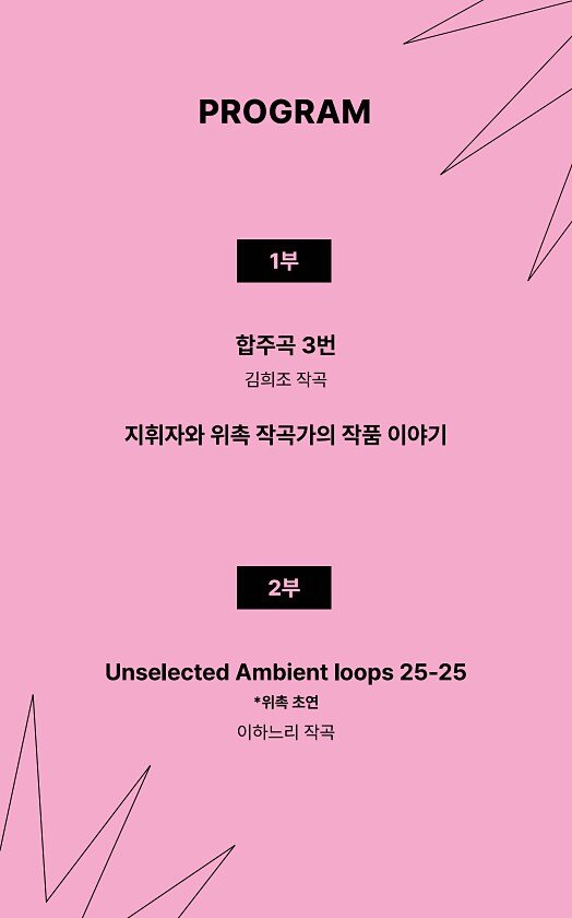 4페이지